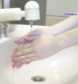 手洗い２.JPG